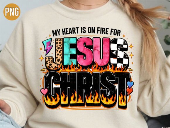 Evaluating the Heart Fire Jesus Christ Christian Shirt Design for Print on Demand